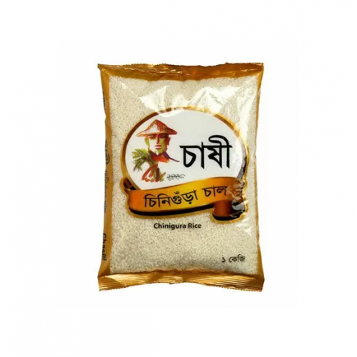 Chashi Aromatic Chinigura Rice 1Kg.